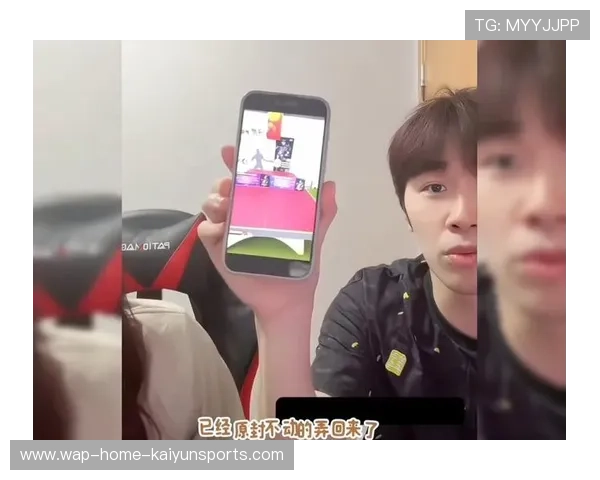 闫安为先农坛买多哈夺冠球台言论道歉称与妻直播失言今后会谨言慎行 闫安为先农坛买多哈夺冠球台言论道歉称与妻直播失言今后会谨言慎行