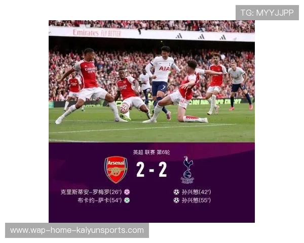 阿森纳豪取10连胜势如破竹 孙兴慜式进球再现托特纳姆 阿森纳豪取10连胜势如破竹 孙兴慜式进球再现托特纳姆
