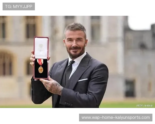 贝克汉姆:从东伦敦到温莎,30年逆袭阶级跃迁 贝克汉姆:从东伦敦到温莎,30年逆袭阶级跃迁