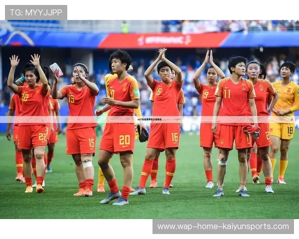 赞比亚U17主教练解析如何应对洪都拉斯U17强力进攻策略 赞比亚U17主教练解析如何应对洪都拉斯U17强力进攻策略