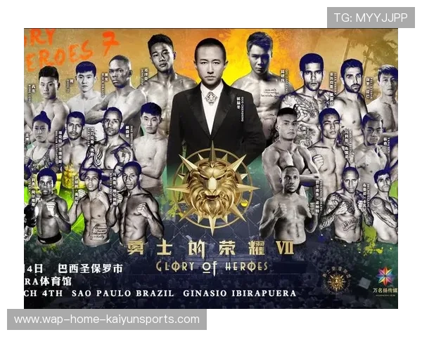 格林发声内讧疑云：荣耀背后的暗流涌动