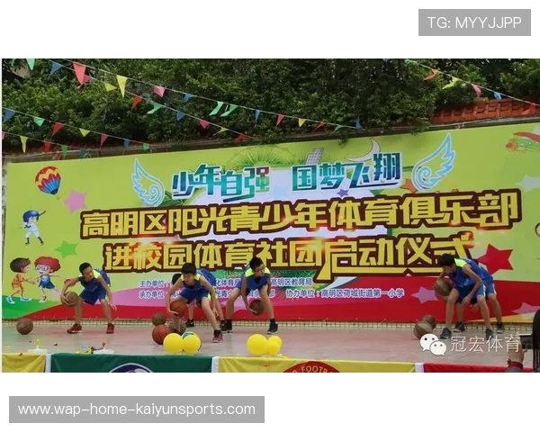 联盟出台青少年选拔透明化政策，完善入选流程