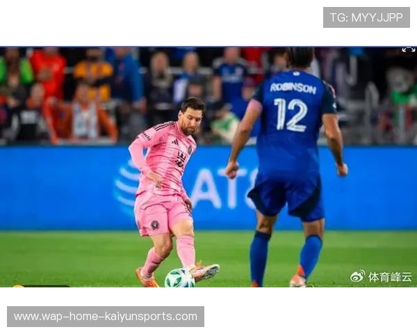 MLS迈阿密前场联动,梅西带队再造佳绩 MLS迈阿密前场联动,梅西带队再造佳绩