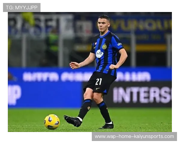 国际米兰—阿斯拉尼前场断球制造反击机会